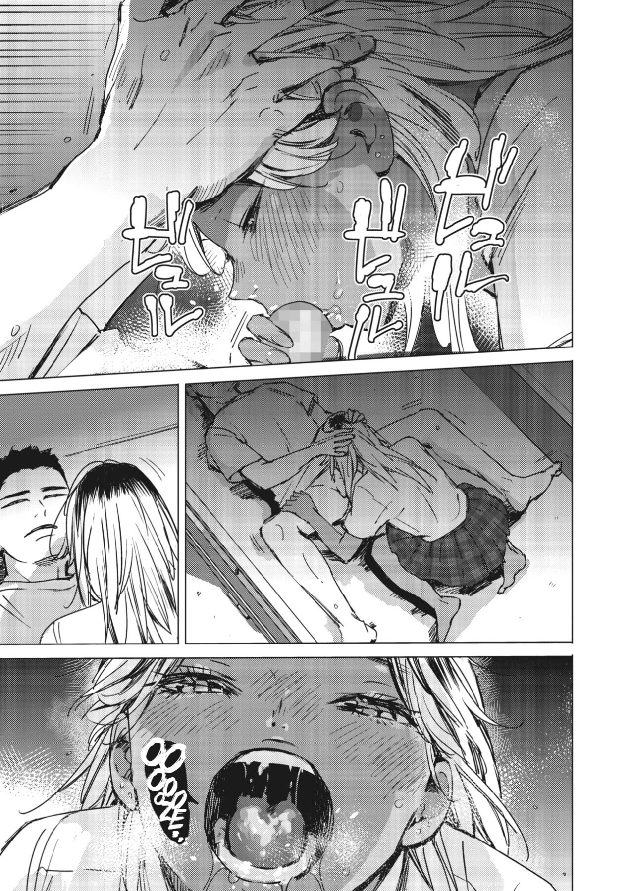 Hentai Manga Comic-The Blue of the Night-Read-13